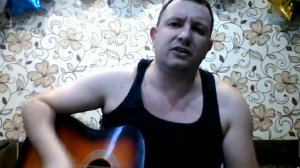 Я остаюсь (кавер А.  Крупнов)