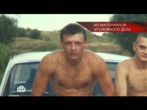 "Следствие вели...": "Хозяин города"