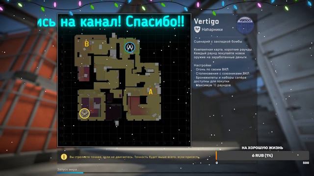 World Of Tanks, ОБЩИЙ ТЕСТ ЗАЛЕТАЙТЕ, ОБЩЕНИЕ С ЧАТОМ смотреть онлайн