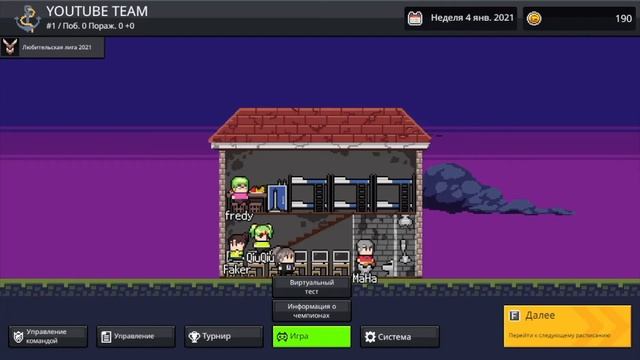 MOBA АВТОБАТЛЕР? | Teamfight Manager - краткий обзор, мысли о игре смотреть онлайн