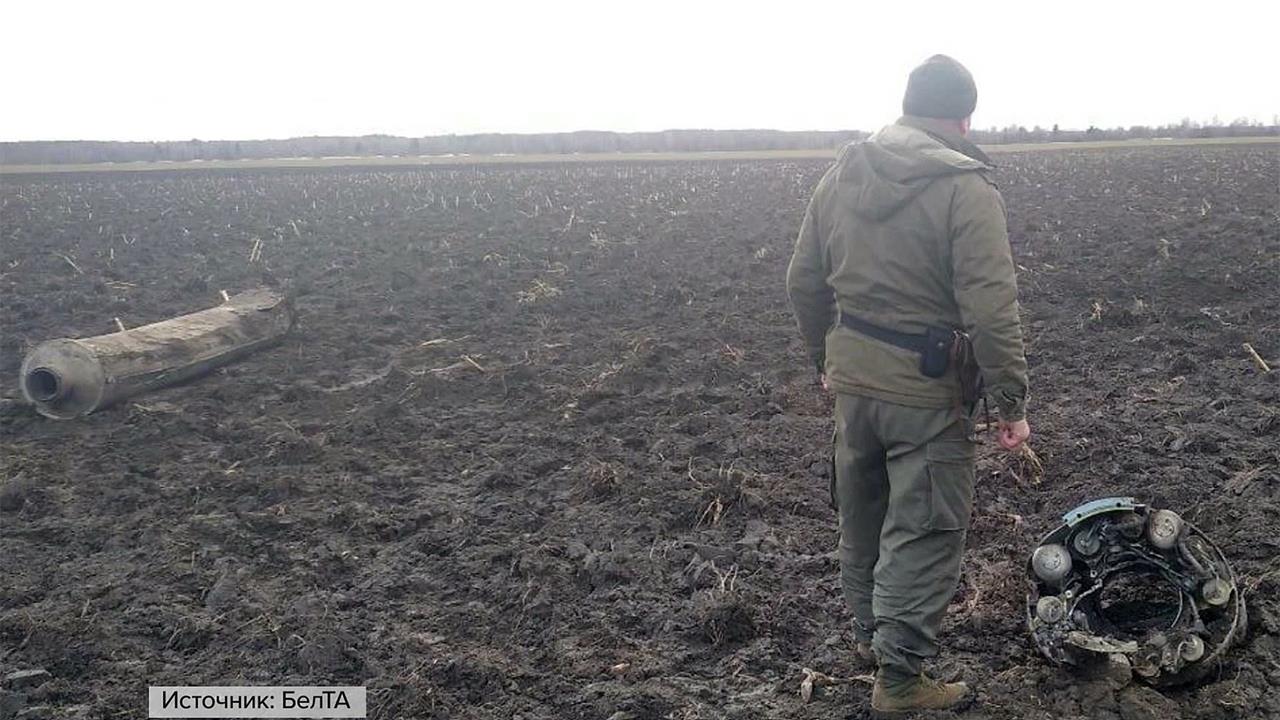 МИД Белоруссии призывает украинские власти расследовать инцидент с ракетой