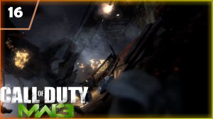 Прохождение Call of Duty: Modern Warfare 3 Часть 16 ФИНАЛ