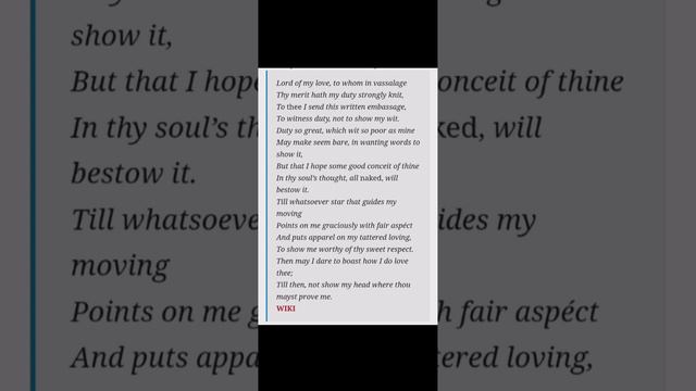 Sonnet 26 by william Shakespeare смотреть онлайн