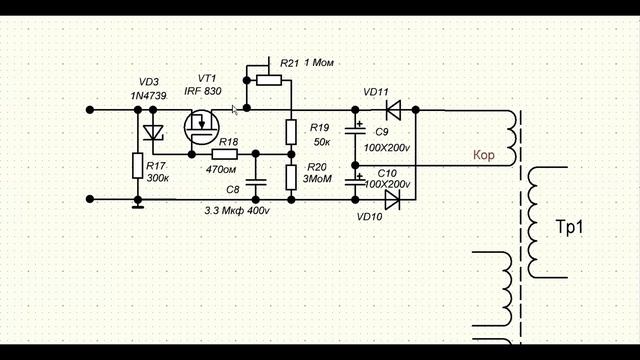 Ламповый усилитель. Практические советы. смотреть онлайн