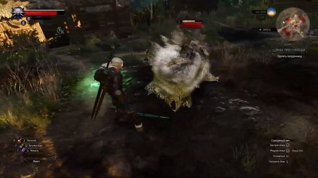 ПРОХОДИМ THE WITCHER 3 WILD HUNT смотреть онлайн