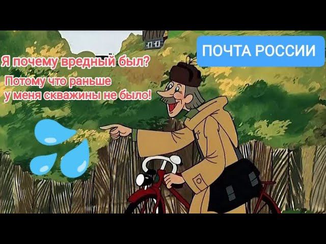 АБИССИНСКАЯ СКВАЖИНА ДЛЯ ПОЧТЫ РОССИИ #свояскважина52#абиссинскаяскважина#бурениескважиннаводу