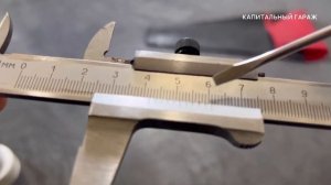 КАК ПОЛЬЗОВАТЬСЯ ШТАНГЕНЦИРКУЛЕМ