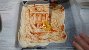 Итальянская пицца с луком и травами-это супер скорый и потрясающе вкусный ужин.