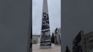 "Каменск-Уральский - город трудовой доблести"