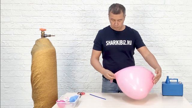 Шар сюрприз "Прощание с фамилией"