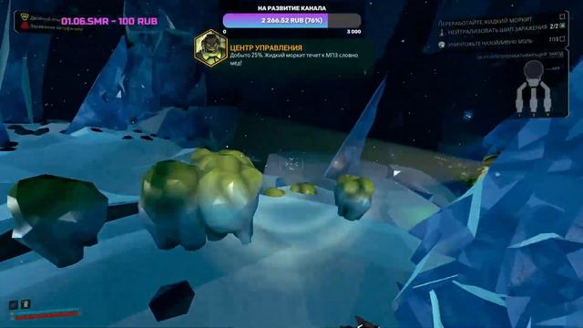 🔨 Deep Rock Galactic┃Season 3: Plaguefall┃СТРИМ #11 КООП 🔨