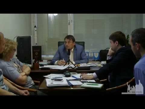 Консалтинг