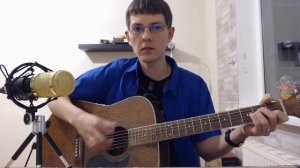 ИГРА НА ГИТАРЕ: БОЙ - ВИДЫ УДАРОВ [часть 1]