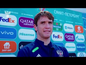 (Название видео) | РФС ТВ