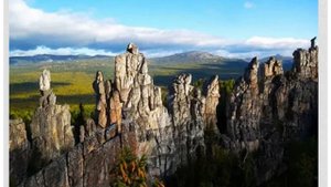 Геологическое строение и рельеф рб