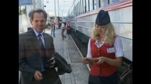 Сяду в скорый поезд...