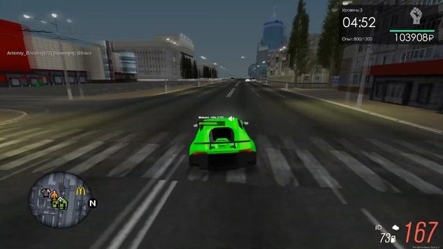 ОНИ УЗНАЛИ ЧТО ТАМ НАПИСАНО И ... MTA PROVINCE! смотреть онлайн