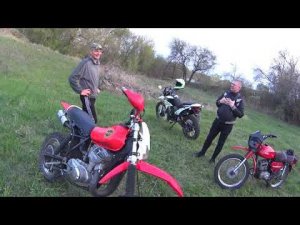 МИНСК ПЛАНЕТА МОТОЛЕНД