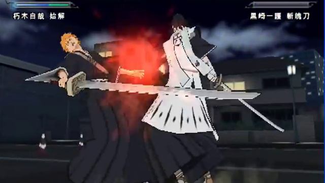 Bleach Heat the Soul 6 Walkthrough Part 2 смотреть онлайн