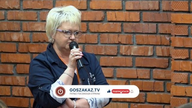 Меры перезапуска кинопроизводства в регионах. Точка сборки. Ермакова Елена