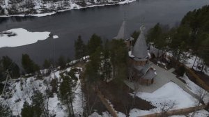 Старция Лопарская Мурманская область