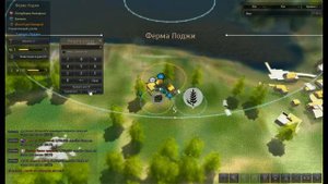 Black Desert. Производственный узел