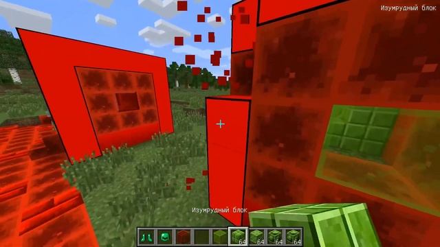 ДЕВУШКА НУБ И РЕБЕНОК ПРО ПОСТРОИЛИ СЕКРЕТНЫЙ ДОМ ИЗ ИЗУМРУДОВ В МАЙНКРАФТ НУБИК В MINECRAFT смотреть онлайн