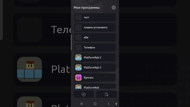 Обучение CCode часть 1  о меню