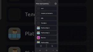 Обучение CCode часть 1 | о меню