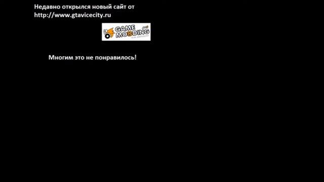 Intro сайта http://www.gtavicecity.ru