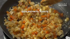 Вкусный РЫБНЫЙ СУП из красной рыбы. Попробовав, захочется повторить не раз.