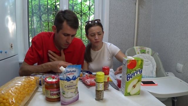 Почему так дёшево? Светофор, магазин низких цен смотреть онлайн