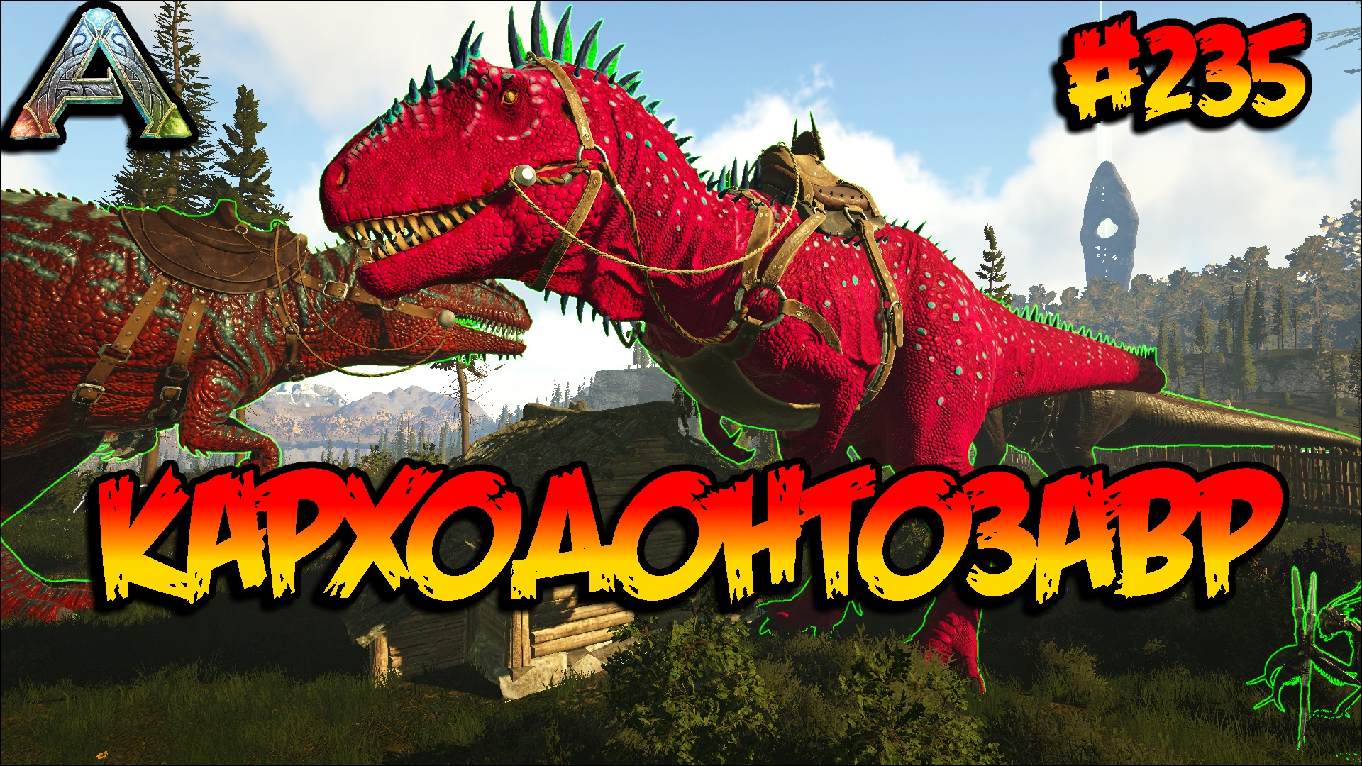 Ark survival evolved online steam фото 88