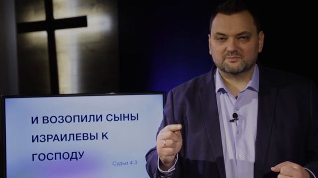 Библия за год / 15.04 / Виталий Орлов