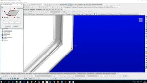 Система координат по 3 точкам
