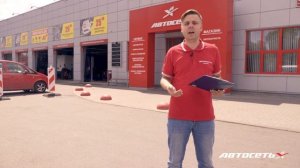 Чем рискуешь, если на одной оси стоят симметричные шины, а на другой – асимметричные