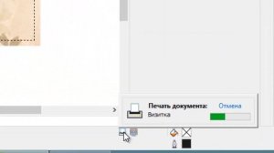 Как напечатать визитки в CorelDraw (вёрстка)