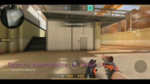 Как получить бесплатно наклейки в Standoff 2. Баг на наклейки ( Мэджик )