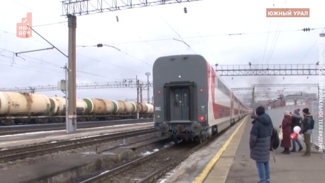 Два этажа комфорта. На Южном Урале запустили первый двухэтажный поезд 