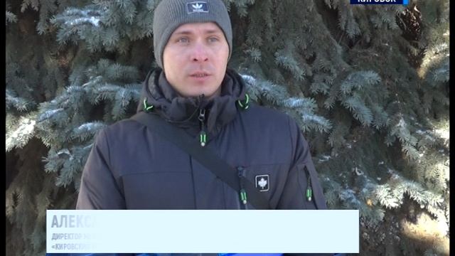 ТК «Родной». Кировские коммунальщики продолжают работать в штатном режиме