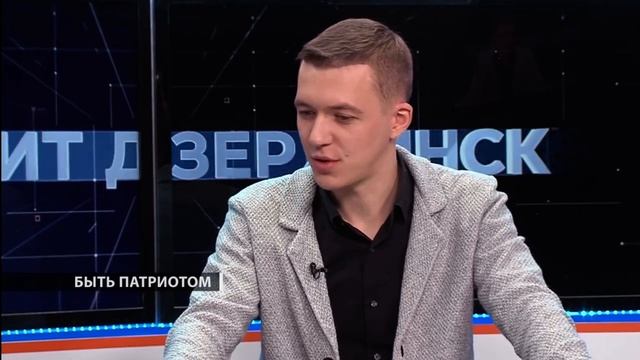 НВП в школе с 2023 года. Андрей Горюнов. Дзержинск смотреть онлайн