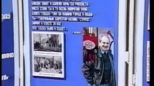 1997_Мегион_ Городской музей. Экспозиция НЕФТЬ И ЛЮДИ