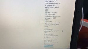Сбой активации iPhone, после сброса настроек (ios11-12) на примере iPhone 6s г. Кострома