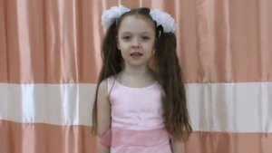 Зинаида Александрова «Капель»