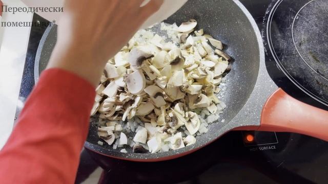 Вкусный завтрак- Лапша с грибами смотреть онлайн