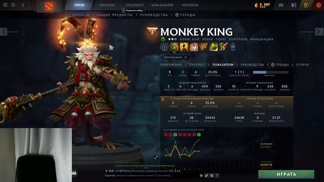 Добавляю МК в пул. Стрим #14 смотреть онлайн