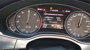 audi s6 V8   РАЗГОН... СНИМАЛ Я