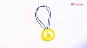 Как нарисовать Медаль/ how to draw a Medal