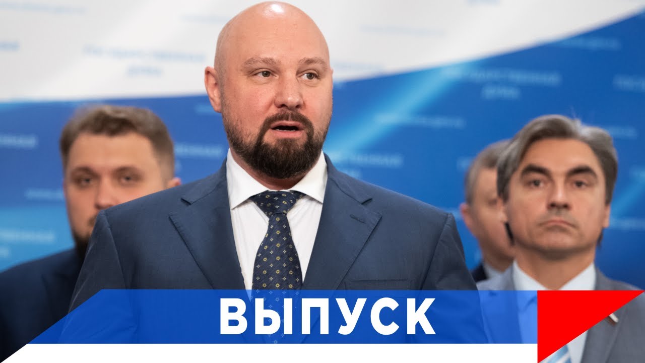 ЛДПР: «Народная» ипотека - 5%!