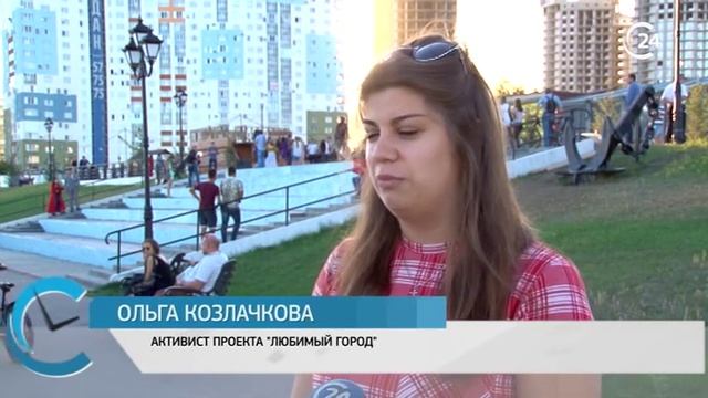 На набережной прошла акция в поддержку проекта по строительству пляжа смотреть онлайн